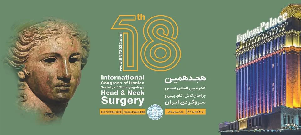 international-congress-of-Iranian-society-of-otolaryngology-head-and-neck-surgery